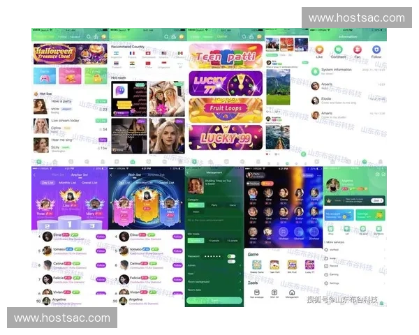 13直播打造全新互动娱乐平台引领年轻人社交娱乐新潮流