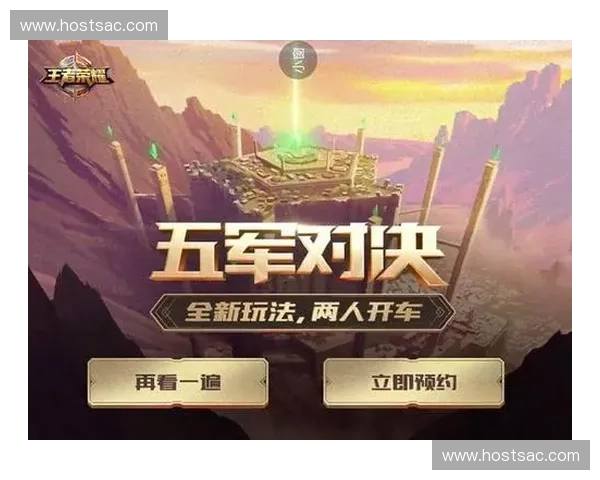 荣耀战场的终极碰撞暗影与雷霆的史诗对决